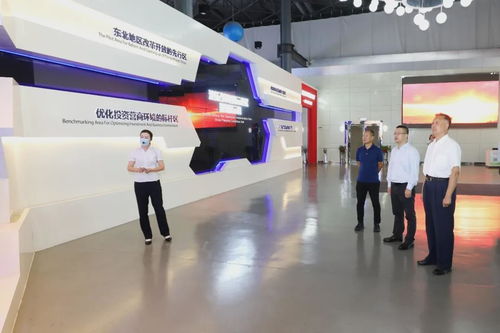 中國機電產品進出口商會會長張鈺晶考察沈撫示范區，共謀機電產業發展新篇章